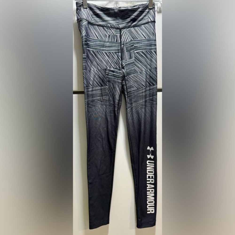 🧌Under Armour Fitted Activewear Leggings